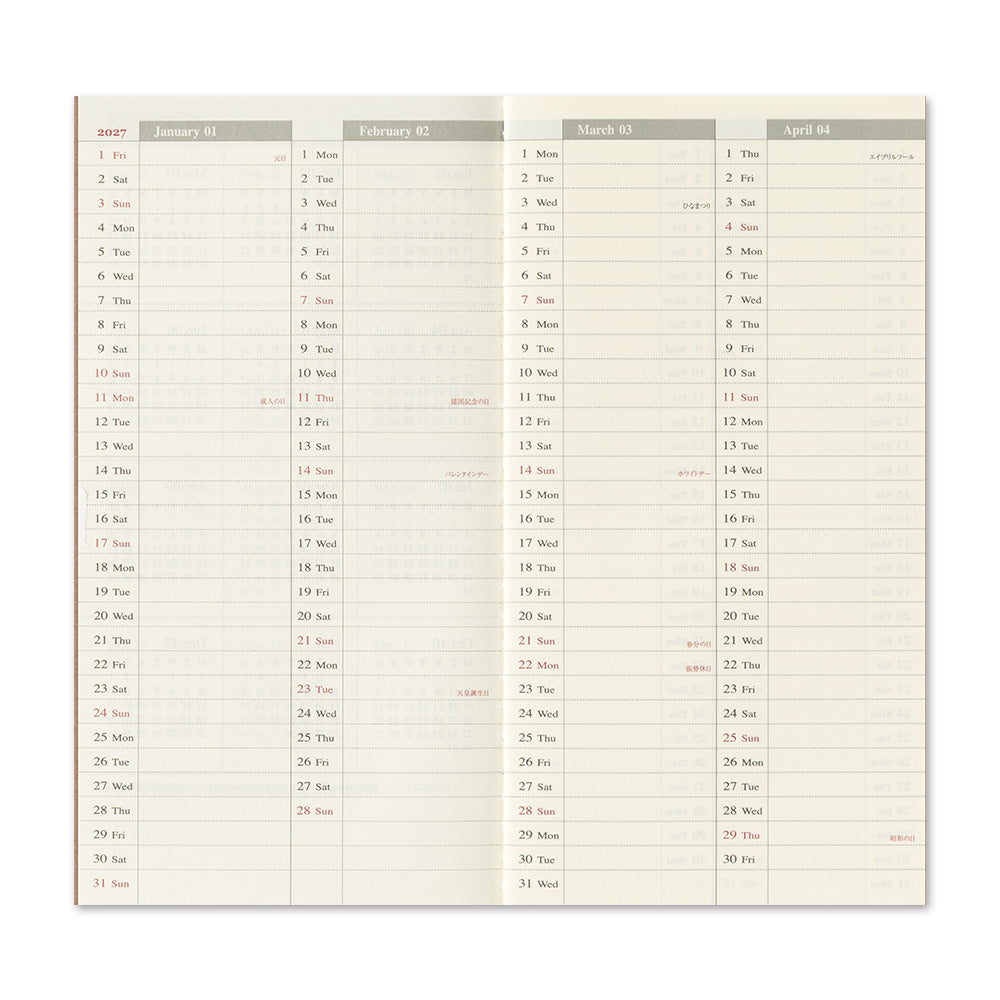 TRAVELER'S Notebook Refill: Weekly Vertical Diary 2027 *Pre-Order*