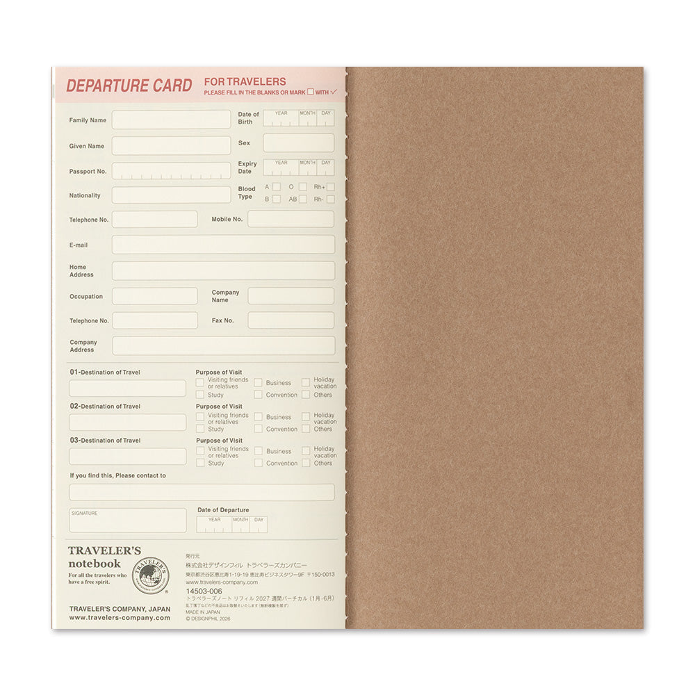 A traveler's departure card notebook shown open, featuring a tan kraft-paper cover and a cream-colored departure card insert with printed fields and text.
