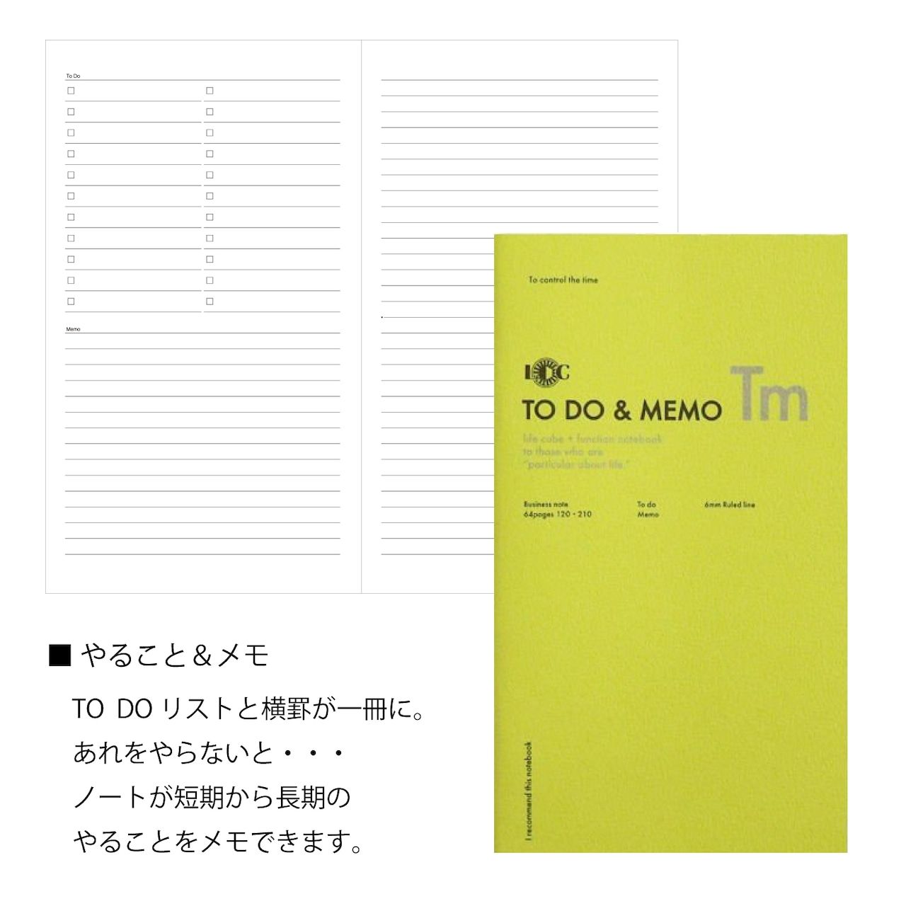 Green notebook with 'TO DO & MEMO' on a white background