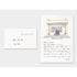 Traveler's Notebook Tokyo Postcard