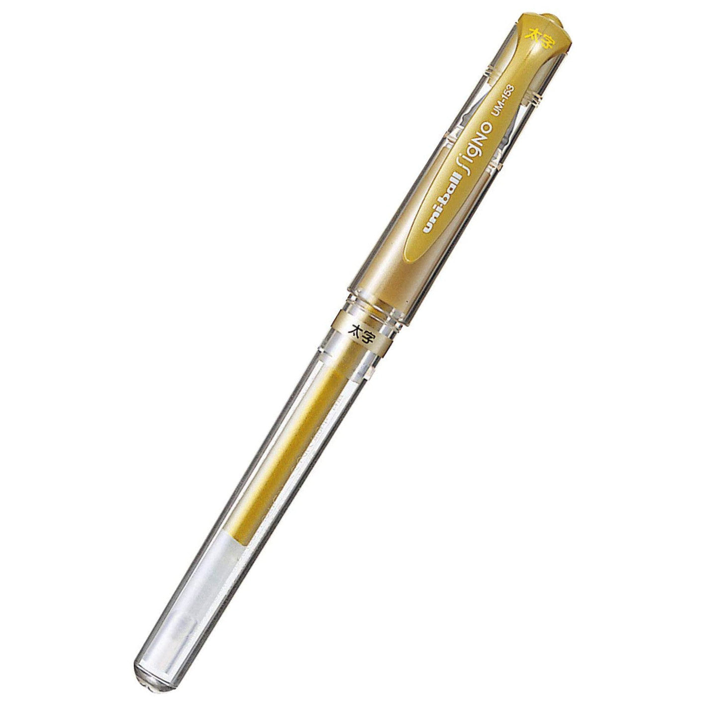 Gold Broad Gel Pen