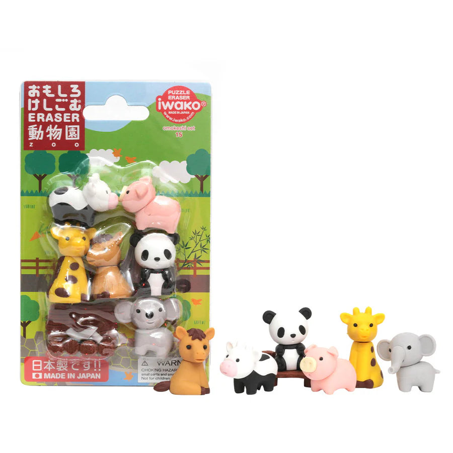 Zoo Animals Puzzle Eraser Set