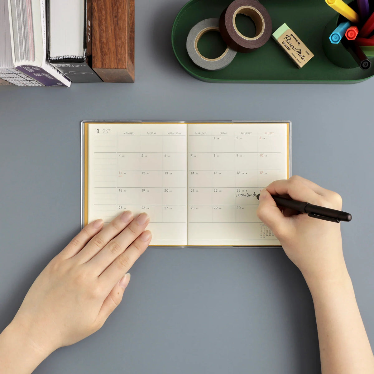 Hightide 2027 Nahe Square Monthly Planner
