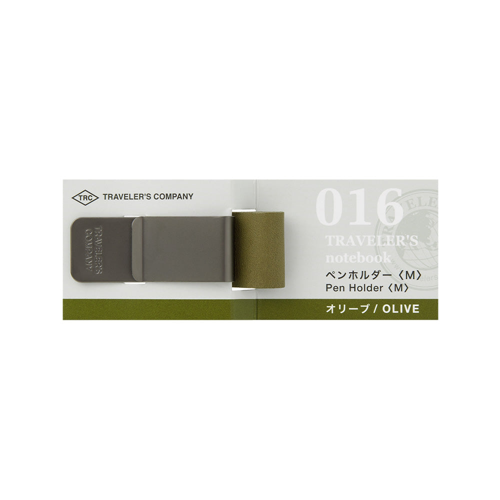 Traveler’s Notebook Penholder Olive