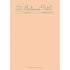 Cult Fictional Hotel Notepad